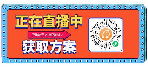 江蘇錦昊網(wǎng)絡(luò)營(yíng)銷策劃 關(guān)于我們